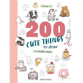 200 Cute Things to Draw
