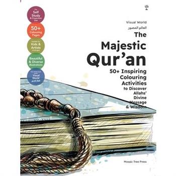 The Majestic Qur'an