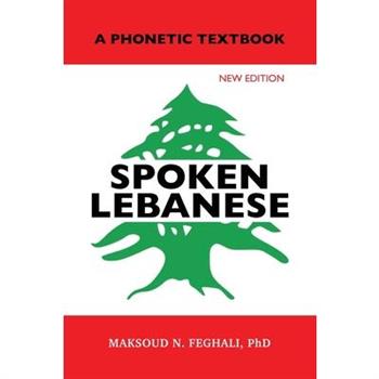 Spoken Lebanese