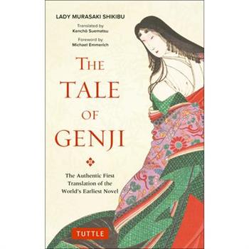 The Tale of Genji