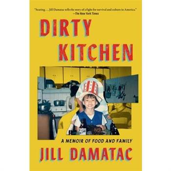 Dirty Kitchen