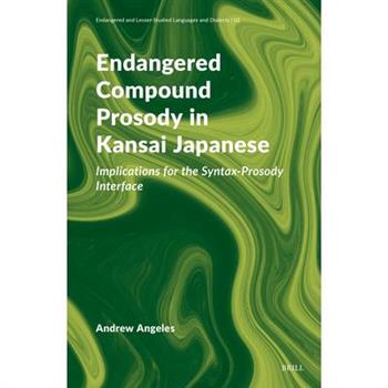 Endangered Compound Prosody in Kansai Japanese