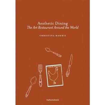 Aesthetic Dining