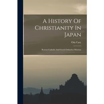 A History Of Christianity In Japan