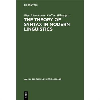 The Theory of Syntax in Modern Linguistics