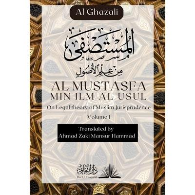 Al Mustasfa Min ilm Al Usul