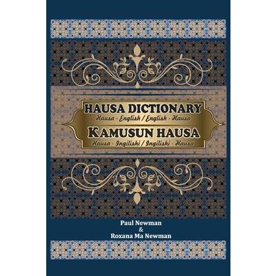 Hausa Dictionary for Everyday Use