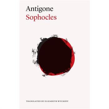 Antigone