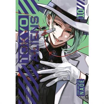 Tokyo Aliens 10