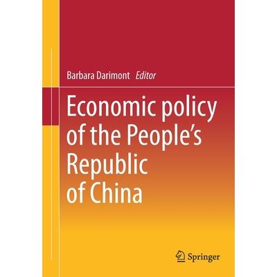 Economic Policy of the People's Republic of China