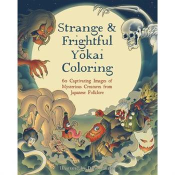 Strange & Frightful Yokai Coloring