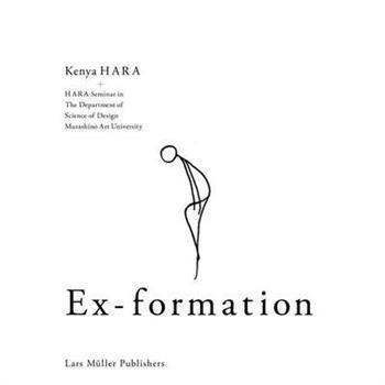 Ex-Formation
