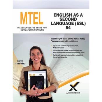 Mtel English As a Second Language 2017