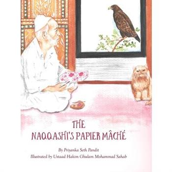 The Naqqashi's Papier Mache