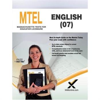 Mtel English 2017