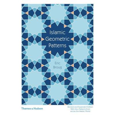 Islamic Geometric Patterns