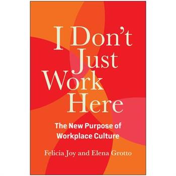 I Don’t Just Work Here