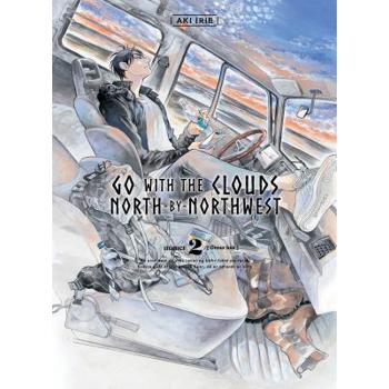 Go with the Clouds, North-By-Northwest 2