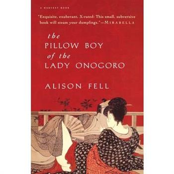 Pillow Boy of the Lady Onogoro