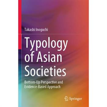 Typology of Asian Societies