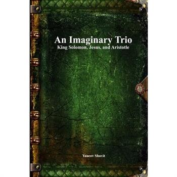 An Imaginary Trio