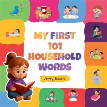 My First 101 Household Words