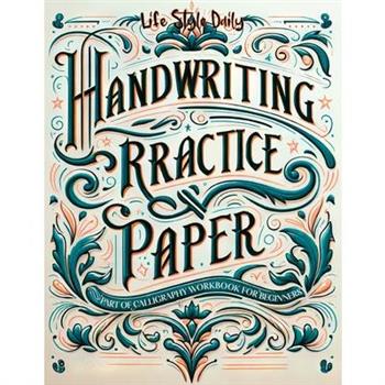 Handwriting Practice Paper