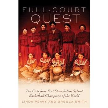 Full-Court Quest