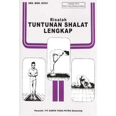 Risalah Tuntunan Shalat Lengkap Softcover Edition