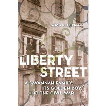 Liberty Street