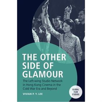 The Other Side of Glamour