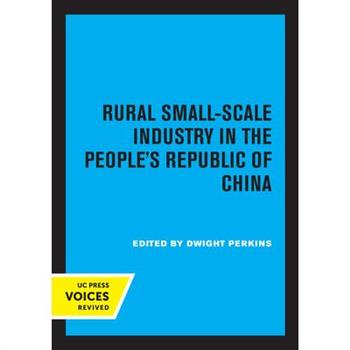 Rural Small-Scale Industry in the People’s Republic of China