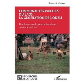 Communaut矇s rurales du Laos