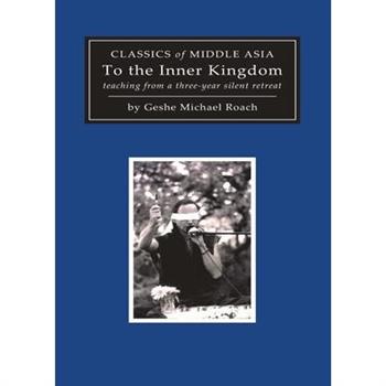 To the Inner Kingdom