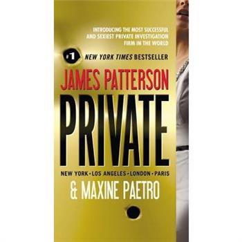 Private
