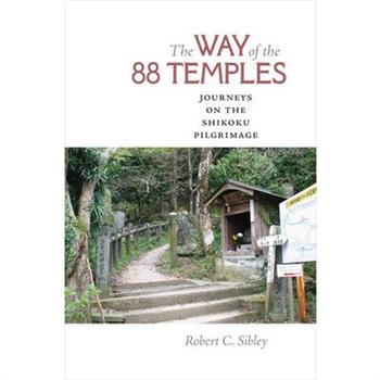 The Way of the 88 Temples