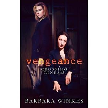 Vengeance