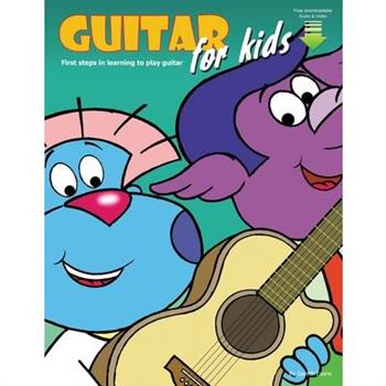 Guitar for Kids