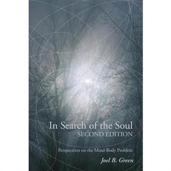 In Search of the Soul