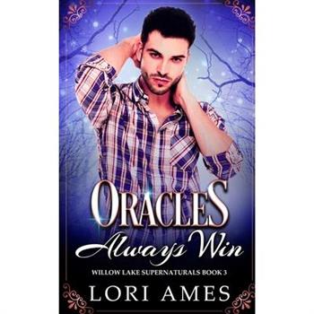 Oracles Always Win