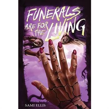 Funerals Are for the Living