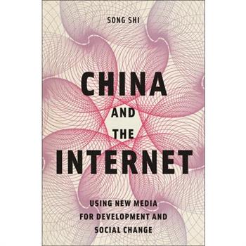 China and the Internet