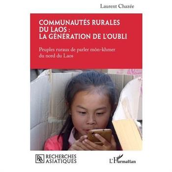 Communaut矇s rurales du Laos