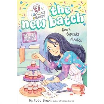 Ren's Cupcake Mission