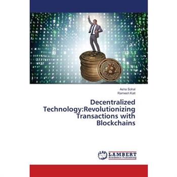 Decentralized Technology