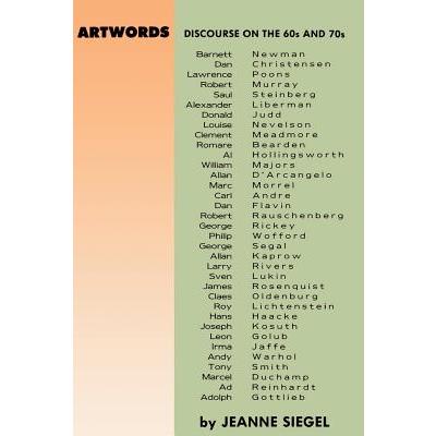 Artwords