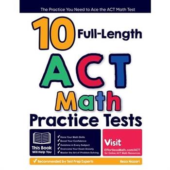 10 Full Length ACT Math Practice Tests