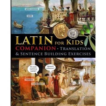 Latin for Kids - Companion