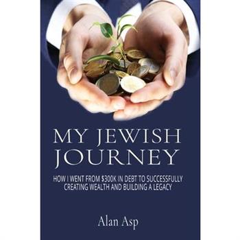 My Jewish Journey