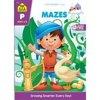 School Zone Mazes Workbook